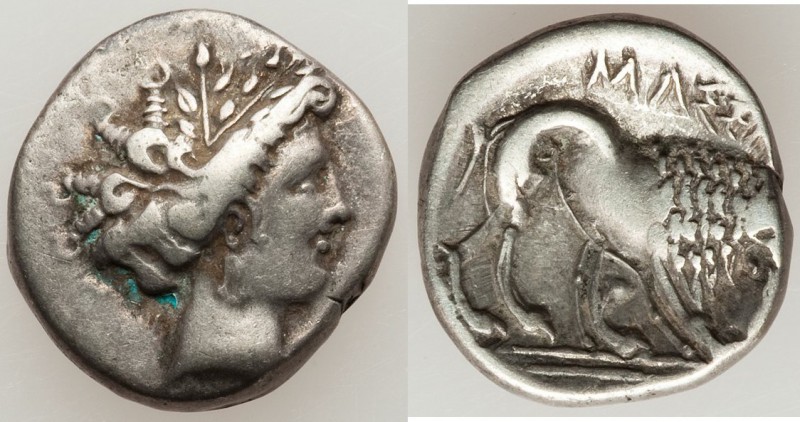 GAUL. Cisalpine. Uncertain mint. Ca. 200 BC. AR drachm (16mm, 3.42 gm, 6h). VF. ...
