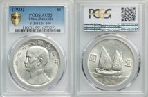 Republic Sun Yat-sen "Junk" Dollar Year 22 (1933) AU55 PCGS, KM-Y345.

HID09801242017