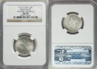 Republic "High Relief" 20 Centavos 1915 AU58 NGC, KM13.1. Star coinage and variety with high relief star and coarse reeding. This variety is most elus...