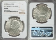 Republic Pair of Certified "Jose Marti Centennial" Pesos 1953 MS63 NGC, KM29. Evenly matched pair of brilliant white coins. 

HID09801242017