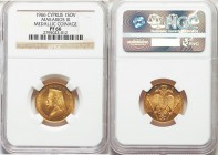 Republic gold Proof Medallic Sovereign 1966 PR66 NGC, Paris mint, KMX-M4. Medallic issue of Archbishop Makarios Fund commemorative. AGW 0.2354 oz. 

H...
