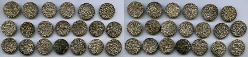 Seljuqs of Rum 30-Piece Lot of Uncertified Dirhams, includes 30 coins of: Kayka'...