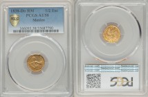 Republic gold 1/2 Escudo 1838 Do-RM AU58 PCGS, Durango mint, KM378.1.

HID09801242017