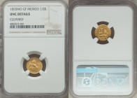Republic gold 1/2 Escudo 1855 Mo-GF UNC Details (Cleaned) NGC, Mexico City mint, KM378.5. AGW 0.0475 gm.

HID09801242017