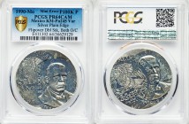 Estados Unidos Pair of Mint Error silver Proof 100000 Pesos 1990 PCGS, 1) PR64 Cameo, Mexico City mint, KM-Pn245 var. Plain edge Flipover Double struc...