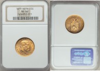 Willem III gold 10 Gulden 1875 MS66 NGC, KM105.

HID09801242017