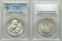 Nicholas II Rouble 1913-BC MS62 PCGS, St. Petersburg mint, KM-Y70. For the 300th anniversary of the Romanov Dynasty. 

HID09801242017