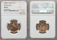 USSR gold Chervonetz (10 Roubles) 1982-ПMД MS66 NGC, Leningrad mint, KM-Y85. The scarcer of the two varieties for the date, with the initials ПMД on t...