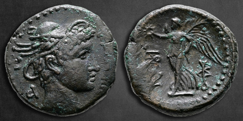 Sicily. Katane circa 210-200 BC. 
Bronze Æ

21 mm, 9,10 g

KATANAIΩN, head ...