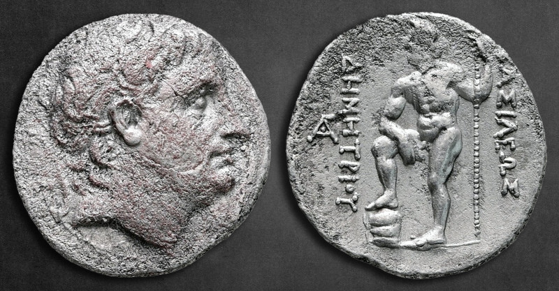 Kings of Macedon. Sikyon. Demetrios I Poliorketes 306-283 BC. 
Drachm AR

18 ...