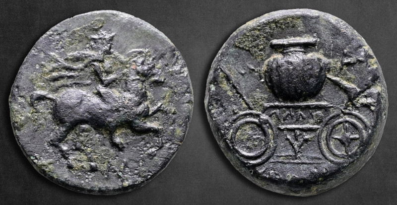 Thessaly. Krannon circa 350-300 BC. 
Dichalkon Æ

17 mm, 4,98 g

Thessalian...