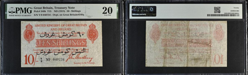 Ten Shillings Bradbury George V T15 issued 1915, Dardanelle issue with Arabic ov...