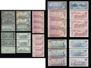 Canada 1 Dollar George VI Coyne and Towers (2) Good, Young QE 1954 VF, 1867 1967, Commemorative AU and 1973 (2) Unc. 2 Dollars 1974 (7) 3 being consec...