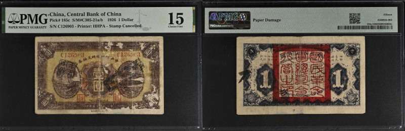 China Central Bank of China 1 Dollar 1926 Pick 185c S/M C305-21a/b S/N C126093 P...