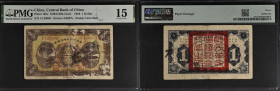 China Central Bank of China 1 Dollar 1926 Pick 185c S/M C305-21a/b S/N C126093 Printer HHPA Stamp Cancelled PMG Choice Fine 15 Paper Damage