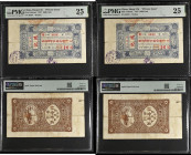 China Kirin Yung Heng Provincial Bank 10 Tiao 1916-17 Pick S986 series 04445 Printer BEPK PMG Choice Fine 15 along with China Hung Chi Private Issue 1...