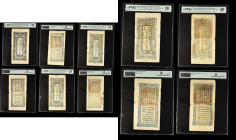 China Sinkiang Provincial Government 5 Taels 1932 Pick S1869 in PMG holders all with Spindle Holes at Issue (5) PMG 25 Splits, PMG 25 Edge Damage, PMG...