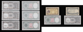 Egypt, Egyptian Currency Note LAW 50 1940 mosque a left yellow and grey VF, 10 Piastres The Arab Republic of Egypt Currency Note Law 50 1940 Ministry ...