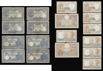 France 50 Francs 5.12.1935 (4) near consecutives EF-AU, 100 Francs 17.4.1935 about VF but some tears. Belgium 100 Francs ou 20 Belgas 1927-29 Pick 102...