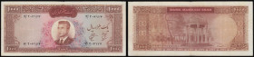 Iran 1,000 Rials SH1341 (1962) brown on red yellow security thread young Shah, tomb of Hafez in Shiraz VF small nick top edge a scarce high denominati...