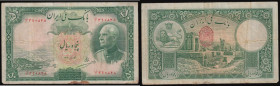Iran 50 Rials AH1318 green on multicolour Persian text reverse red date stamp 1321 Pick 35Af Fine small brown stain at bottom