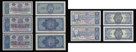 Scotland British Linen Bank 1 Pound (7) by date 17 Apr 1950 EF, 12 Feb 1952 VF, 12 May 1959 GEF-AU, 1 July 1963 GVF, 13 June 1967 AU, 5 Nov 1969 EF, 2...