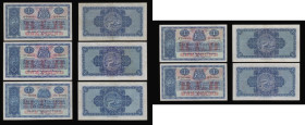 Scotland British Linen Bank 1 Pound signed by John Waugh (5) 30 Nov 1931 S/N V 247678 Pick 156 pleasing GVF, 20 Sept 1937 U 096881 GVF light staining ...