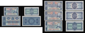 Scotland British Linen Bank 5 Pounds (5) 22 Oct 1951 Anderson L/9 22/404 VF, 20 Oct 1962 Anderson GEF, 17 July 1964 Walker EF, 1968 Walker (2) 22 Marc...