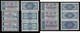 Scotland British Linen Bank a high grade group (6) 5 Pounds Anderson 19 Nov 1962 F/12 041942, Walker 16 June 1964 G/12 981269. 1 Pound Anderson 16 Feb...