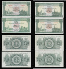 Scotland Clydesdale and North of Scotland Bank 20 Pounds green Kings College Aberdeen and Glasgow Cathedral front (4) 2 May 1951 GVF, 1st February 195...
