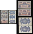 Scotland Clydesdale Bank Limited 1 Pound (5) 4.9.1929, 19.10.1935, 4.4.1945, 14.12.1949 these pleasing generally GVF or better and 24.2.1943 Good Fine