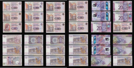 Scotland Clydesdale Bank PLC 20 Pounds a collection in high grade all crisp Unc unless stated, Greek Thompson at left 9.4.1999 AU, Robert the Bruce at...