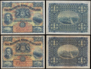 Scotland National Bank of Scotland 1 Pound square (2) 15 May 1913 signed Samuel and hand signed by the accountant S/N G521-031 Calloway and Murphy NA2...
