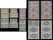 Scotland Union Bank of Scotland (13) 20 Pounds signed Morrison 1 September 1950 S/N A020/091 VF. 5 Pounds 5 June 1951 VF a few rust marks, 3 Nov 1952 ...