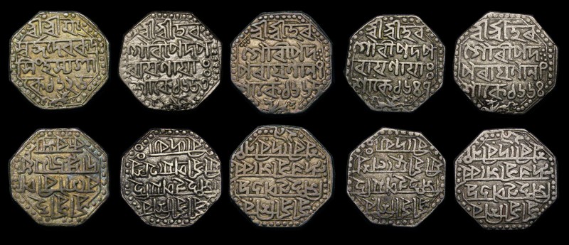 India - Independent Kingdoms - Assam, Rupees (5) Rudra Simha (SE 1618-1636; 1696...