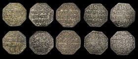 India - Independent Kingdoms - Assam, Rupees (5) Rudra Simha (SE 1618-1636; 1696-1714 AD) KM#40, Shiva Simha (SE 1637-1666,1715-1744 AD), SE 1647, cit...