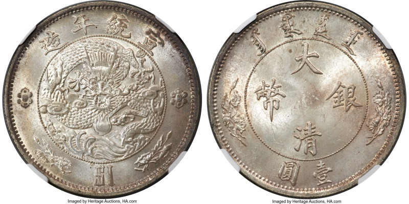 Hsüan-t'ung silver Pattern Dollar ND (1910) MS65 NGC, Tientsin mint, Kann-219, L...
