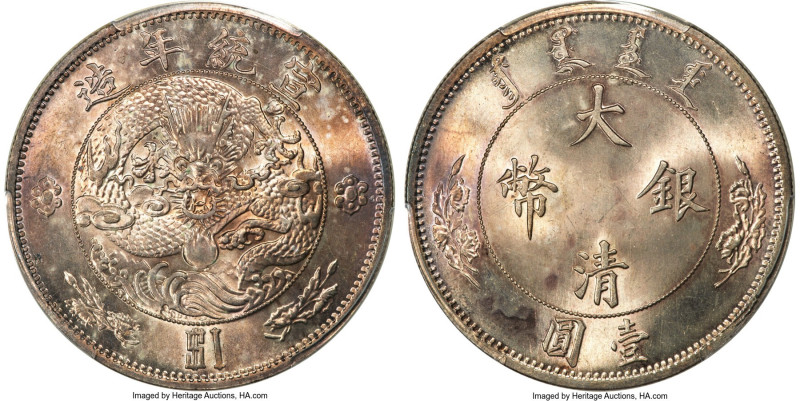 Hsüan-t'ung silver Pattern Dollar ND (1910) MS64 PCGS, Tientsin mint, L&M-24, Ka...