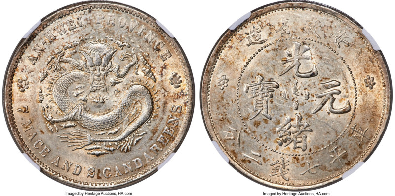 Anhwei. Kuang-hsü Dollar ND (1897) MS62 NGC, Anking mint, KM-Y45, L&M-195, Kann-...