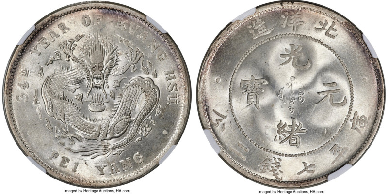 Chihli. Kuang-hsü Dollar Year 34 (1908) MS64+ NGC, Pei Yang Arsenal mint, KM-Y73...