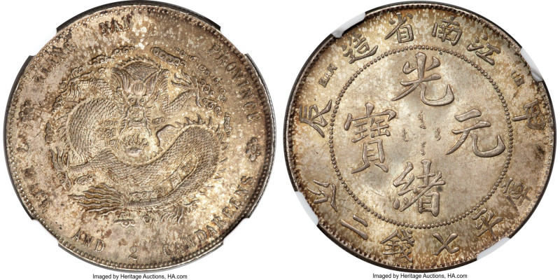 Kiangnan. Kuang-hsü Dollar CD 1904 MS65 NGC, Nanking mint, KM-Y145A, L&M-257, Ka...