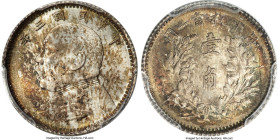 Republic Yuan Shih-kai 10 Cents Year 3 (1914) MS66 PCGS, KM-Y326, L&M-66, Kann-659. A conditional outlier for this prized portrait minor, at a grade t...
