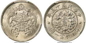 Republic "Dragon and Phoenix" 10 Cents Year 15 (1926) MS65 PCGS, Tientsin mint, KM-Y334, L&M-83, Kann-682, WS-0116. A stunning and virtually pristine ...