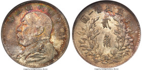Republic Yuan Shih-kai 20 Cents Year 3 (1914) MS66 NGC, KM-Y327, L&M-65, Kann-657, WS-0176-1. While diminutive in stature, the specimen at hand surely...