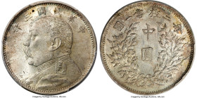 Republic Yuan Shih-kai 50 Cents Year 3 (1914) MS63 PCGS, Tientsin mint, KM-Y328, L&M-64, Kann-655, WS-0175-1. This elusive fractional hails from argua...