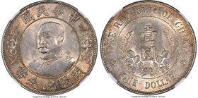 Republic Li Yuan-hung Dollar ND (1912) MS62 NGC, Tientsin mint, KM-Y321.1, L&M-45, Kann-639e. Type without hat, missing the crossbar of the H in THE, ...