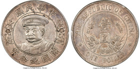 Republic Li Yuan-hung Dollar ND (1912) XF Details (Harshly Cleaned) PCGS, Wuchang mint, KM-Y320, L&M-43. With crossbar in "H" of "CHINA". A gently cir...