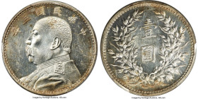 Republic Yuan Shih-kai Dollar Year 3 (1914) MS62 Prooflike PCGS, KM-Y329, L&M-63, Kann-646. Yuan not connected variety. A rare and coveted designation...