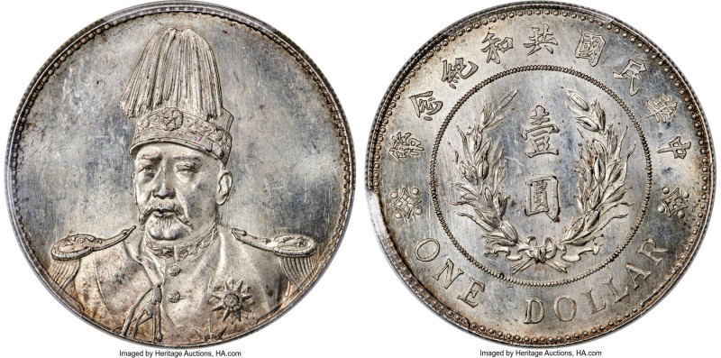 Republic Yuan Shih-kai "Plumed Hat" Dollar Year 3 (1914) MS61 PCGS, Tientsin min...