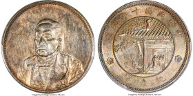 Republic Hsu Shih-chang "Pavilion" Dollar Year 10 (1921) MS61 PCGS, Tientsin mint, L&M-864, Kann-676, WS-0101. Reeded edge, with lower legend on rever...